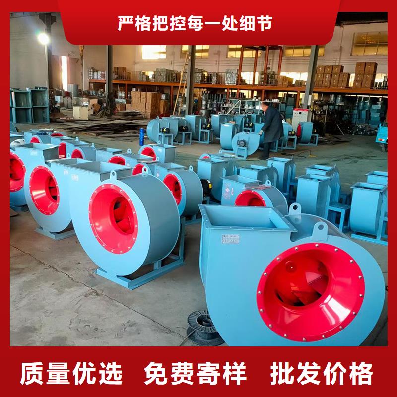 11-62A型低噪声离心风机欢迎电询