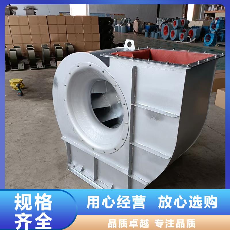 低噪音离心风机供应商