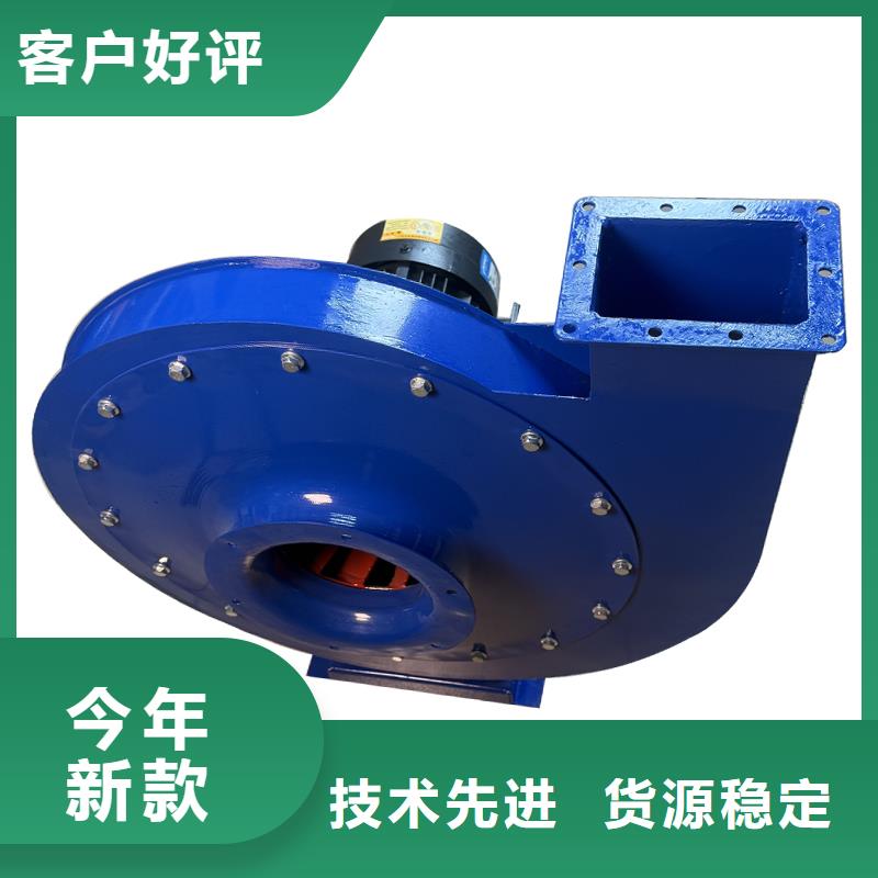 特别行政区9-26AD型高压离心风机为您介绍