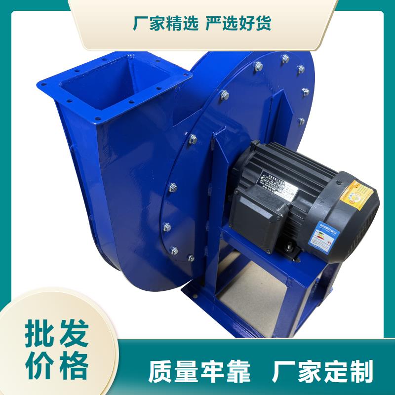 除尘离心风机品质过关