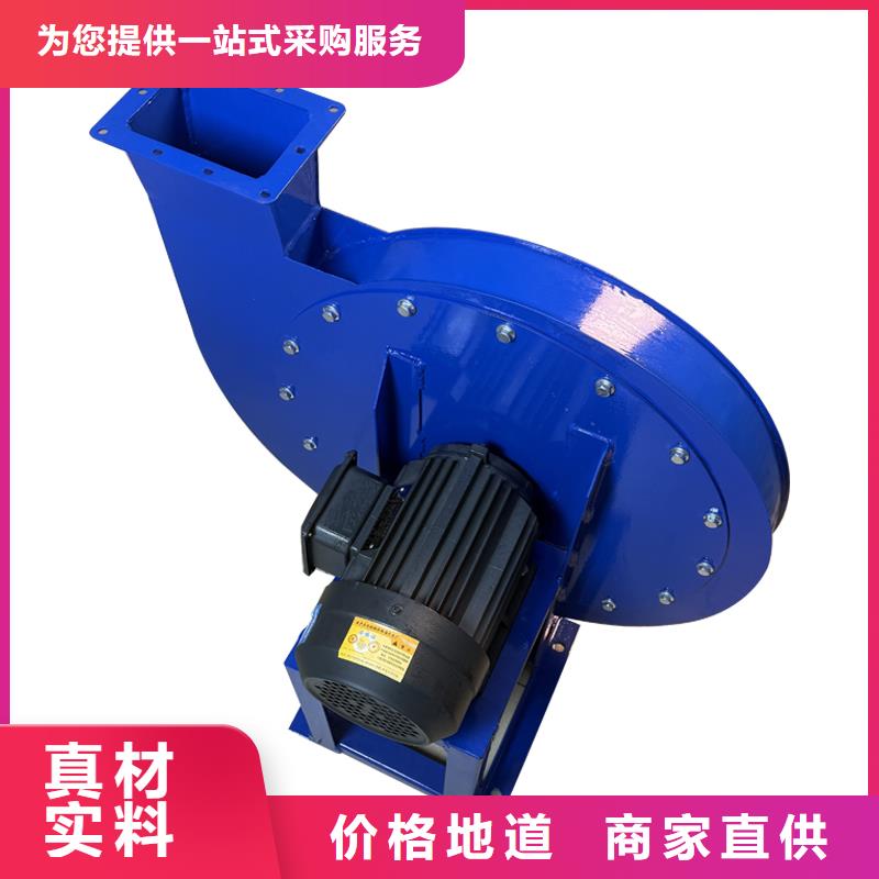 除尘离心风机发货及时