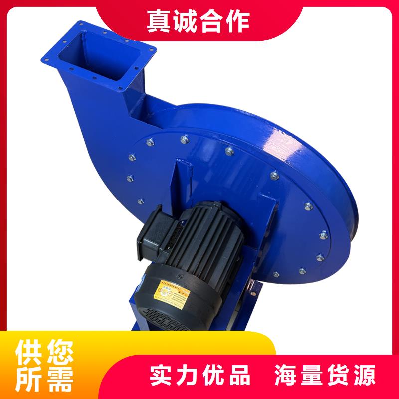 不锈钢离心风机厂家报价