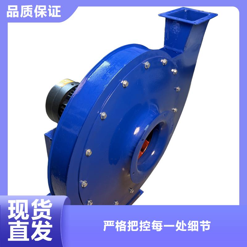 低噪音离心风机信息