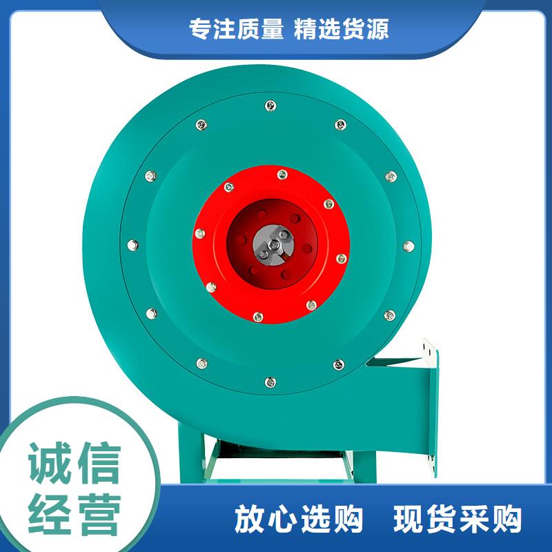 4-72离心式排风机价格优惠