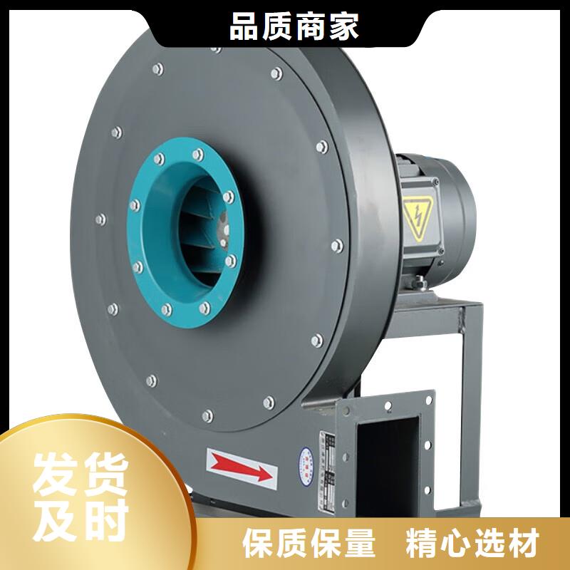 低噪音柜式离心风机信息