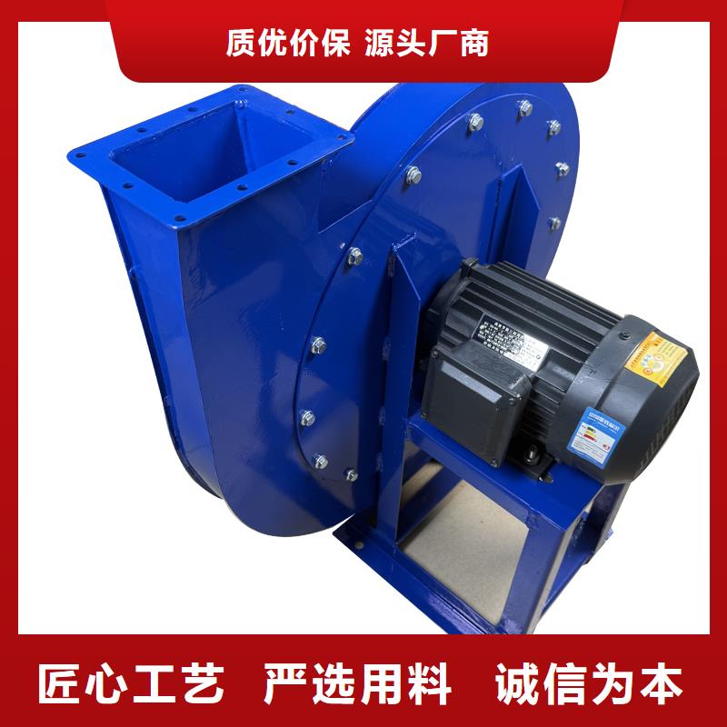 Y6-30型锅炉离心引风机批发零售
