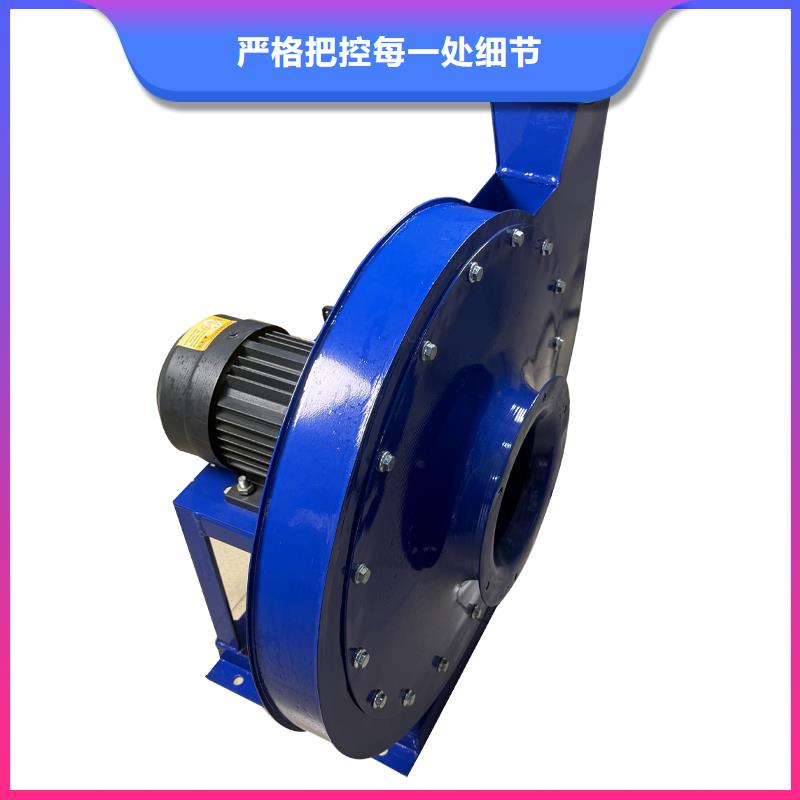 4-72A式工业离心风机品牌厂家