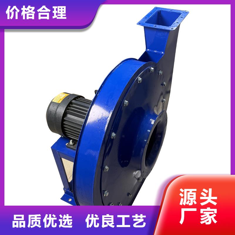 不锈钢离心风机施工队伍