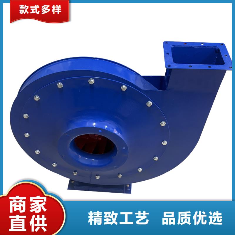 除尘离心风机来样定制