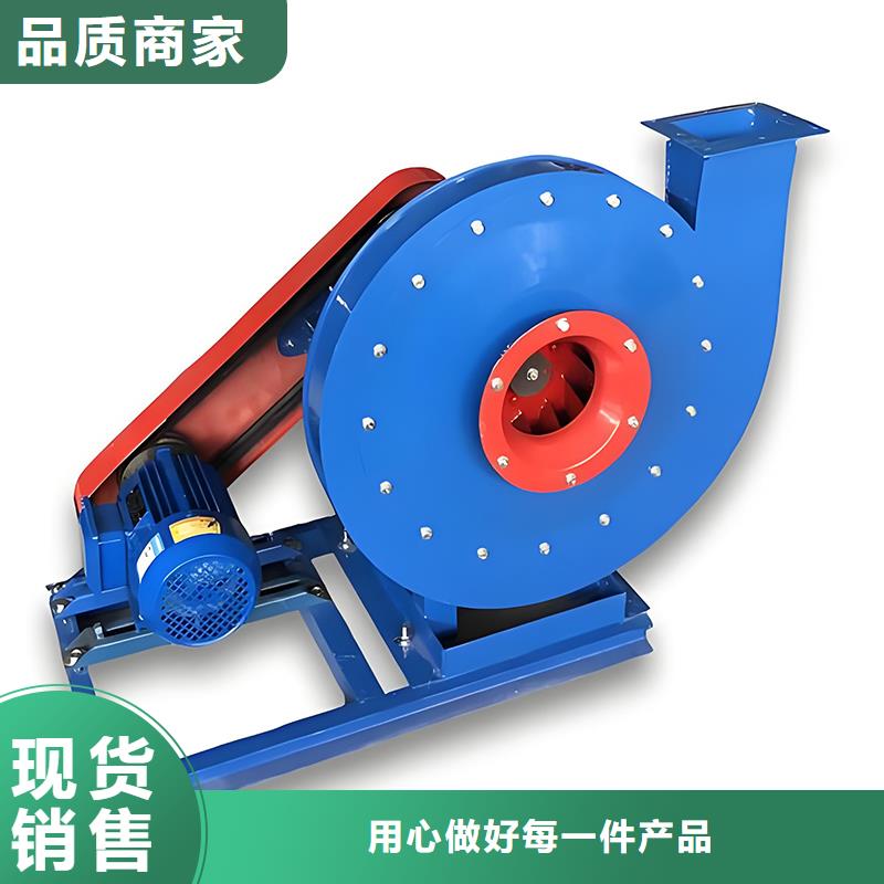 4-72防腐型离心风机规格齐全