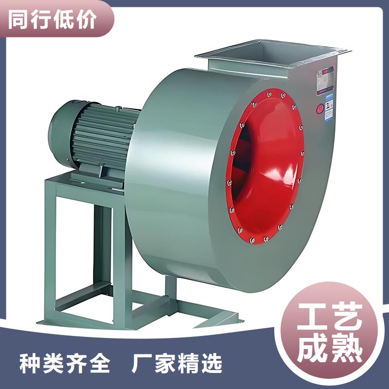 4-72防腐型离心风机可定制