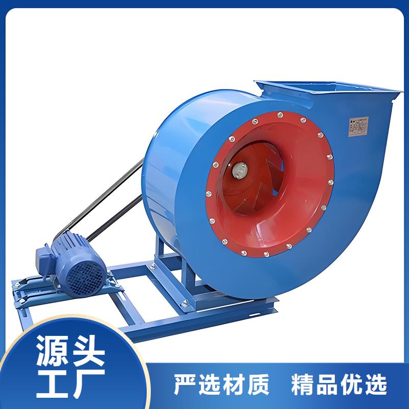 11-62A方型直连电机诚信厂家
