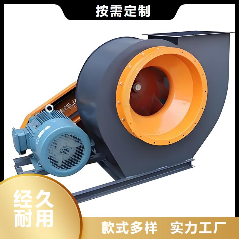 11-62A方型直连电机售后无忧
