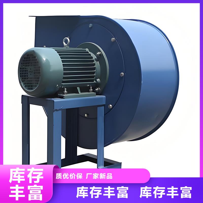 11-62A型多翼式离心风机为您介绍