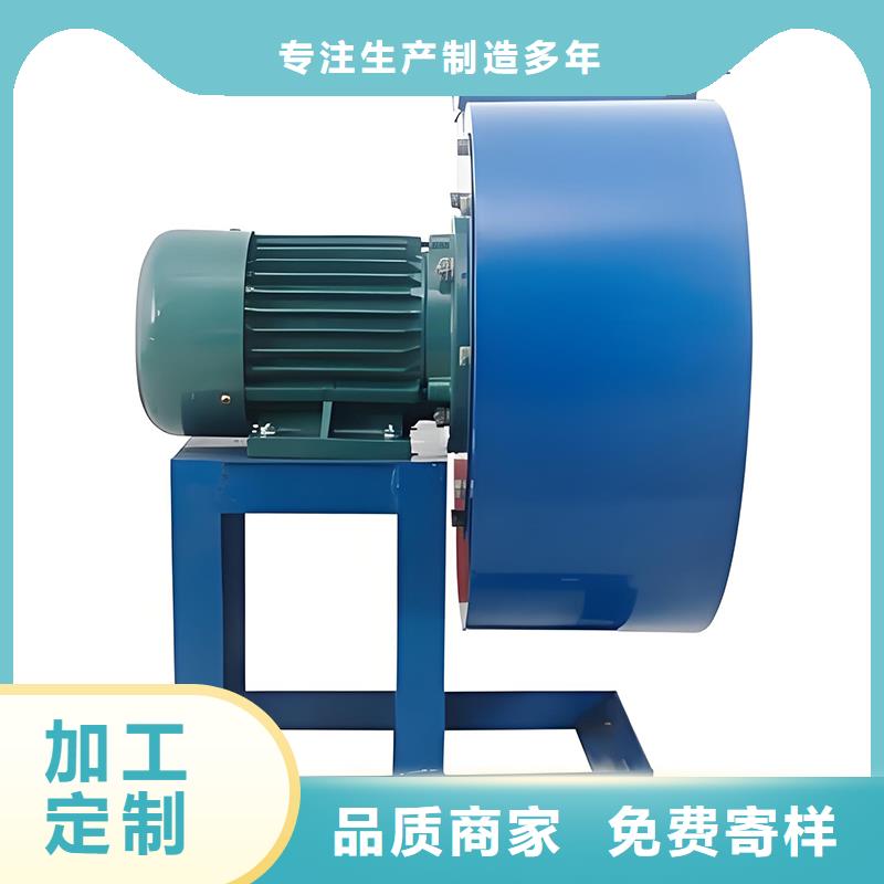 11-62A型多翼式离心风机信息