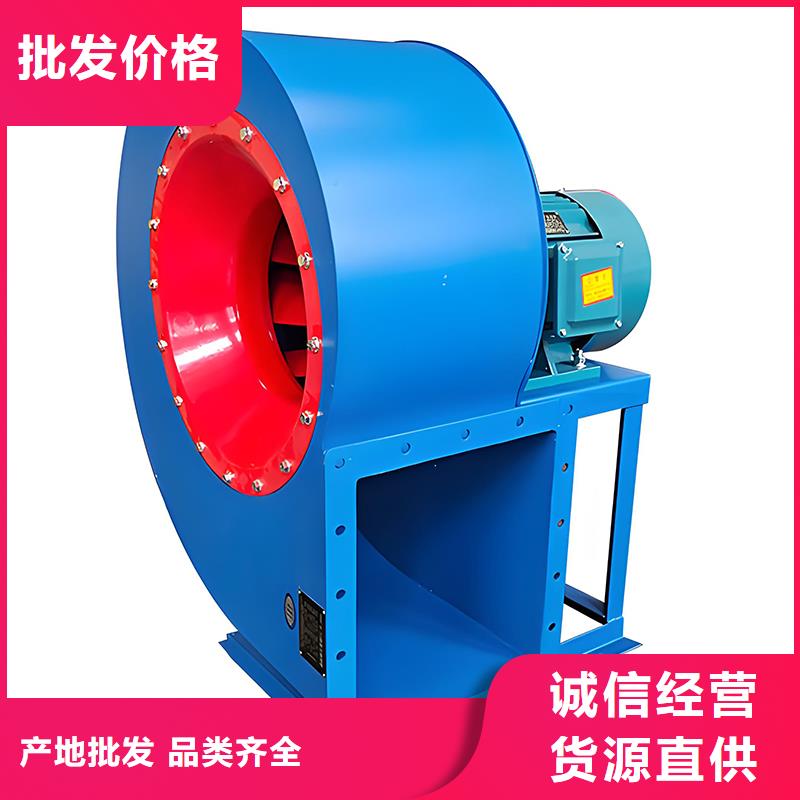 文昌市11-62A型低噪声离心风机欢迎电询