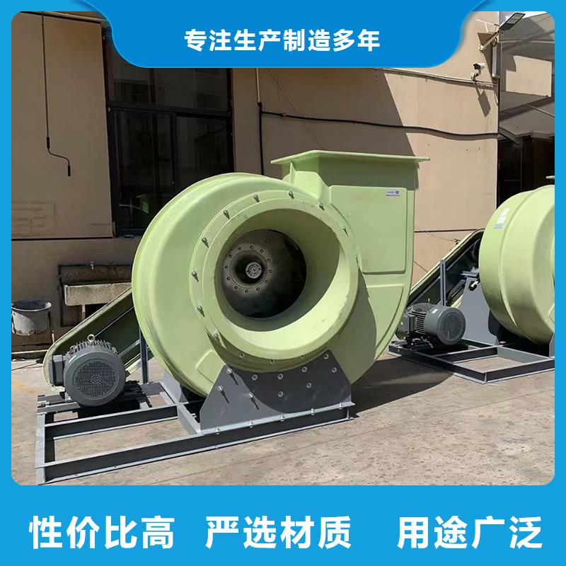 11-62A型多翼式离心风机为您介绍