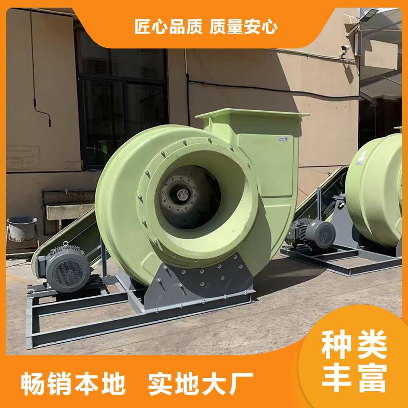 三沙市低噪音离心风机售后无忧