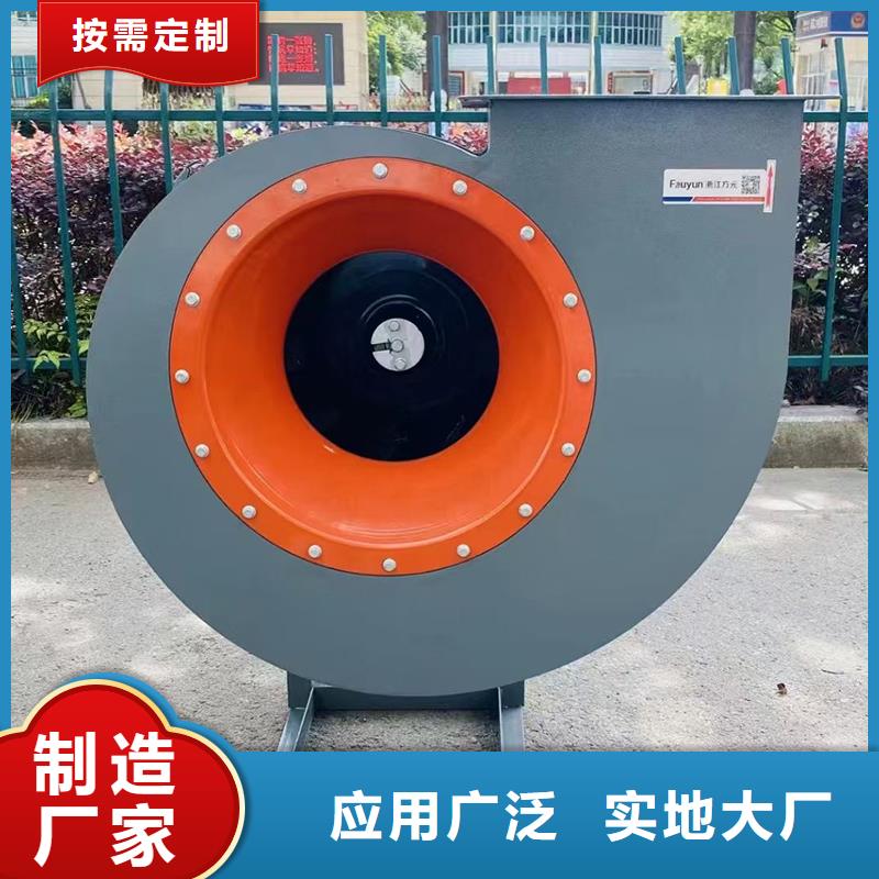 11-62A方型直连电机诚信厂家