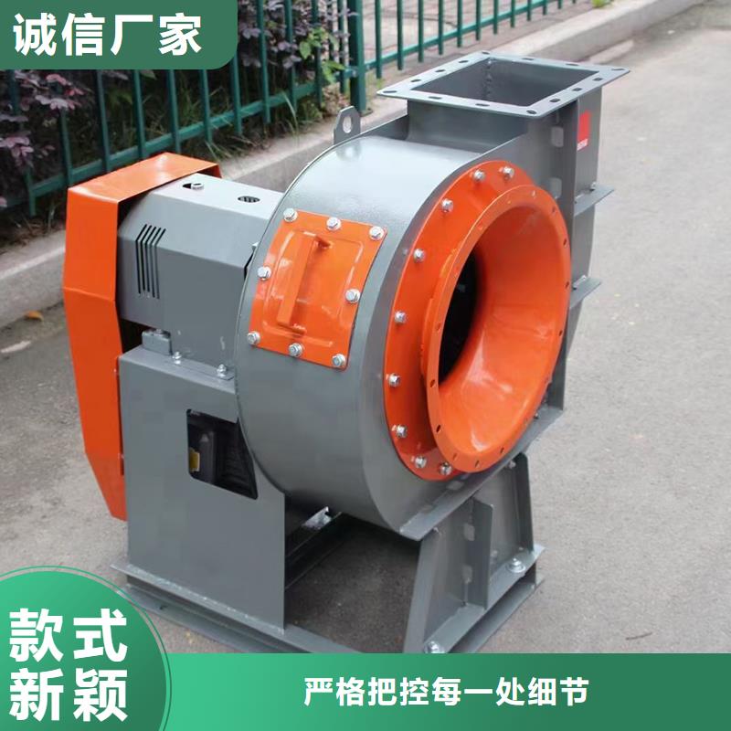 工业排烟除尘离心风机在线报价