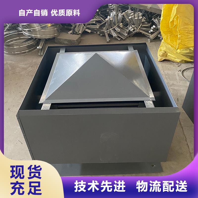 河南B系列拔气风帽定制价格