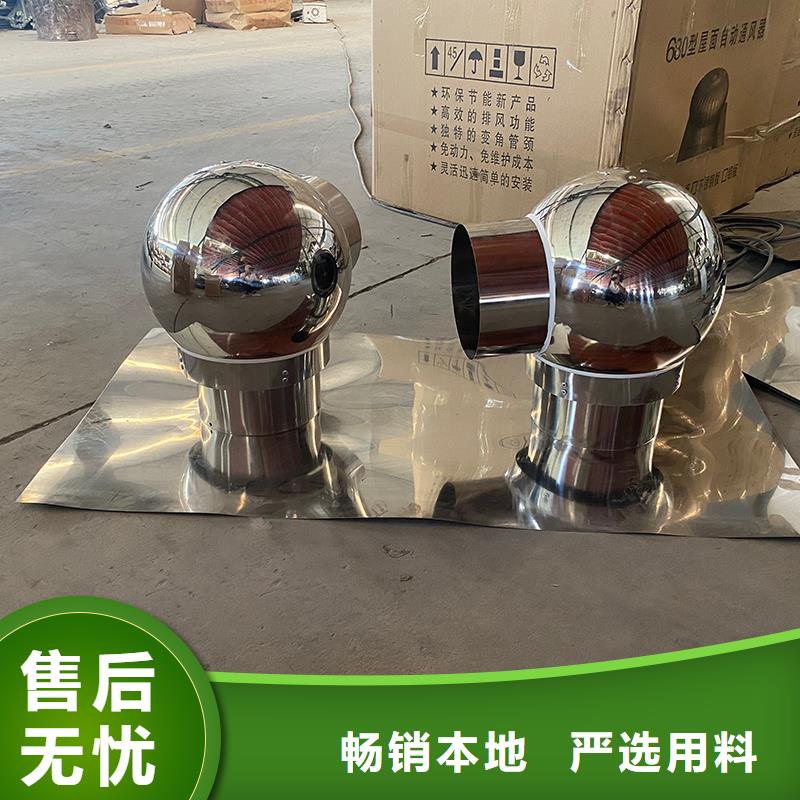 庆阳变压式风帽正规厂家