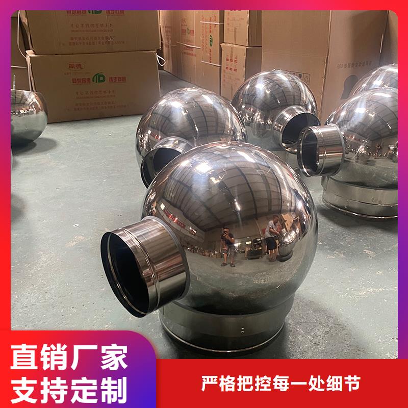 玉溪F系列方形排气道风帽价格合理