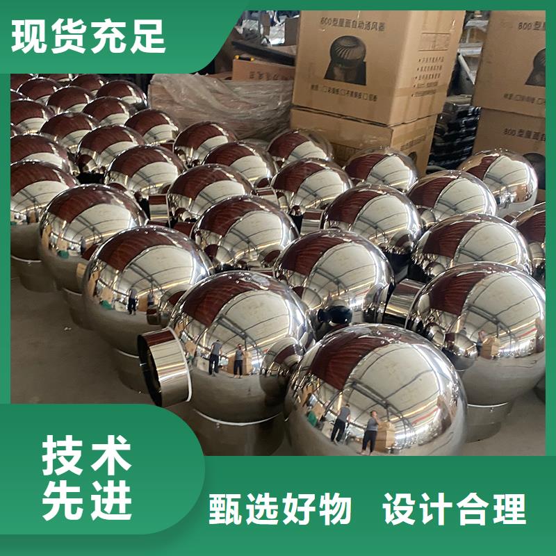 嘉峪关变压式风帽价格实惠