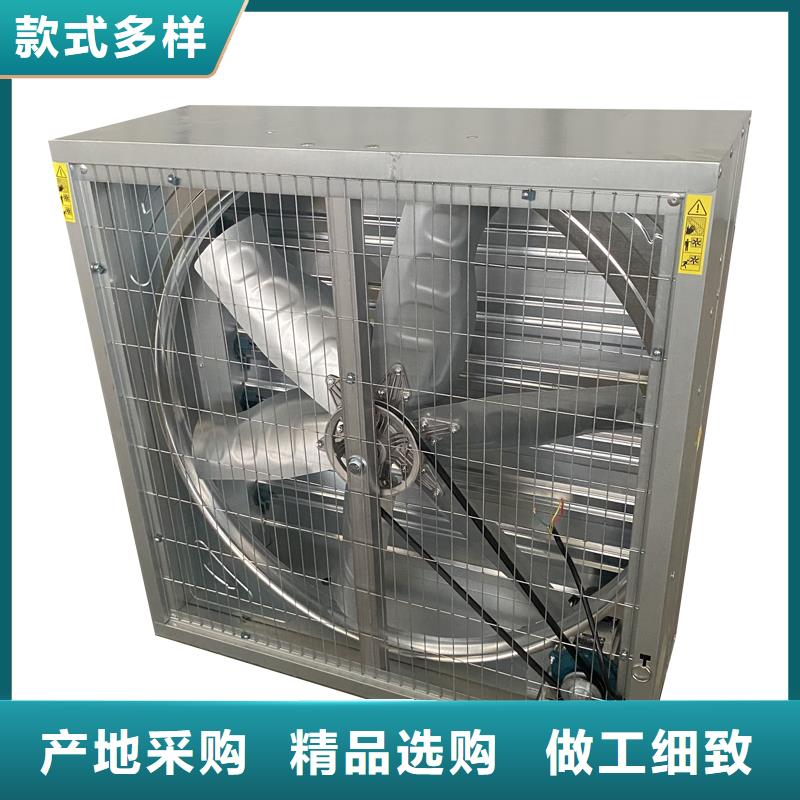 昌江县负压风机全国发货