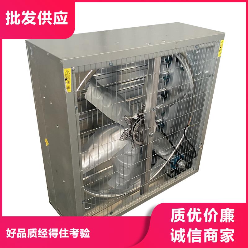 自贡工业排风扇抽风机种类齐全