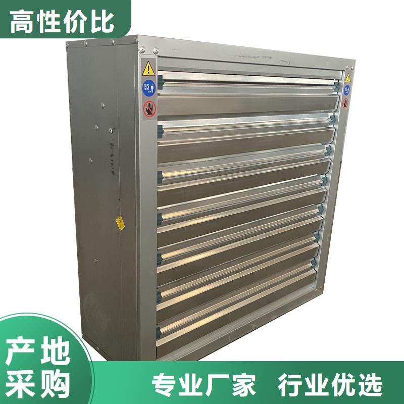 阳泉喇叭口玻璃钢风机直销价格
