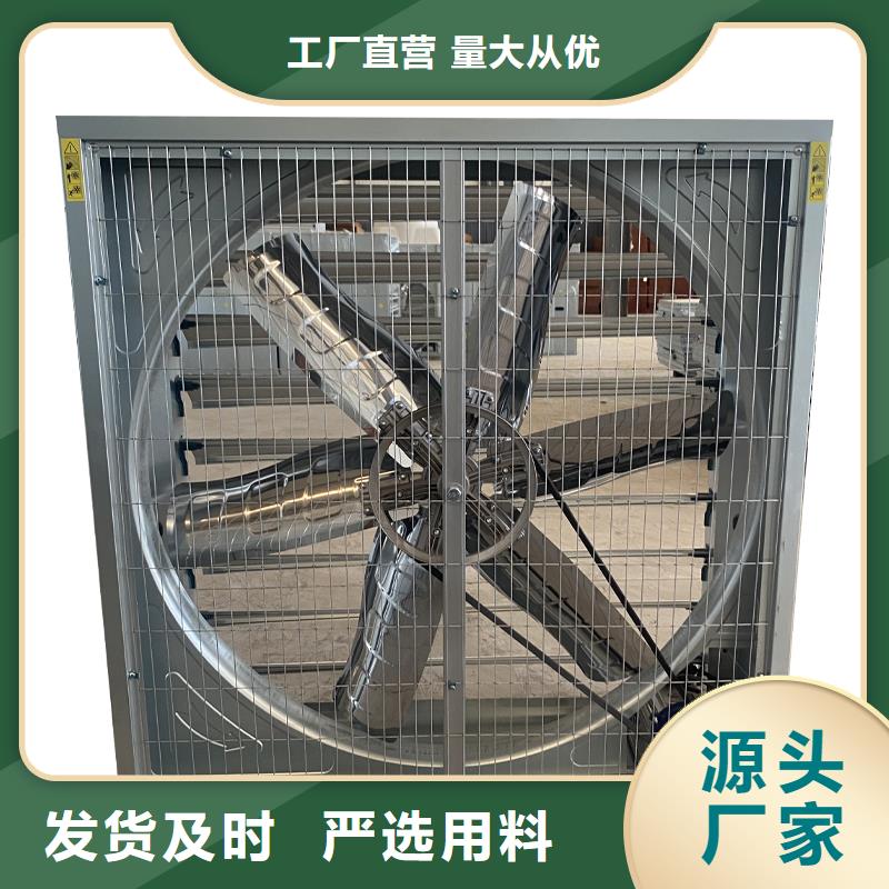 成都大功率负压风机排气设备全国发货