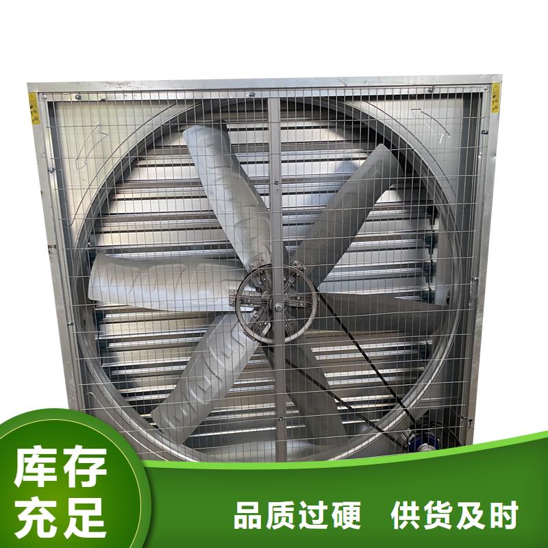 榆林工业排风扇抽风机施工队伍