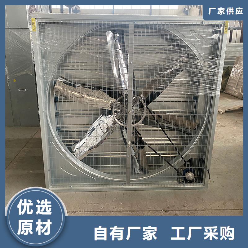 金华车间通风降温工业风机现货直供