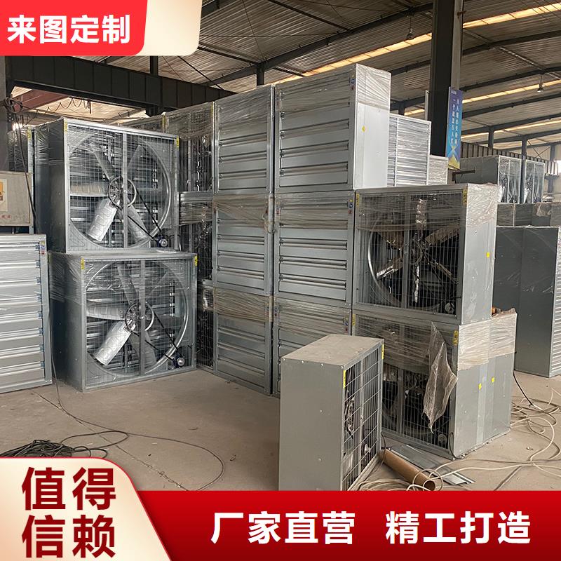 中山工业排风扇抽风机质量保证