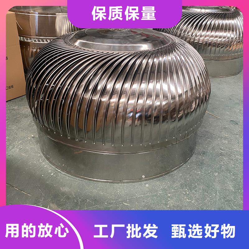 阿拉善盟屋顶厂房不锈钢排风机实体厂家