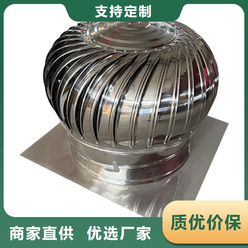 延边州屋顶通风机实力厂家