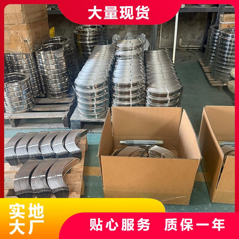 淮南球形屋顶自然通风器为您介绍