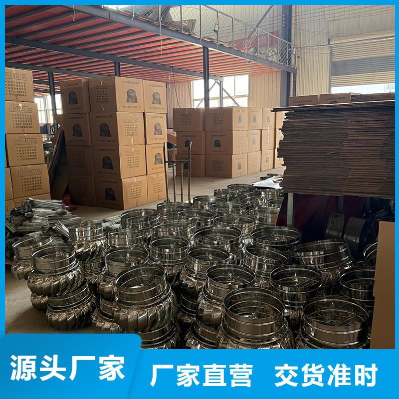 轴流式屋顶风机图片