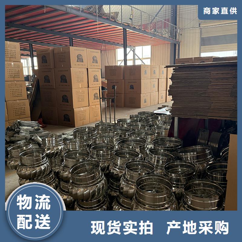 七台河屋顶厂房不锈钢排风机厂家直销