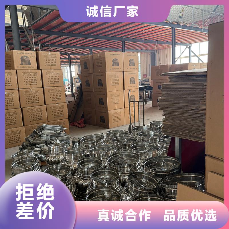上海屋顶通风机欢迎咨询