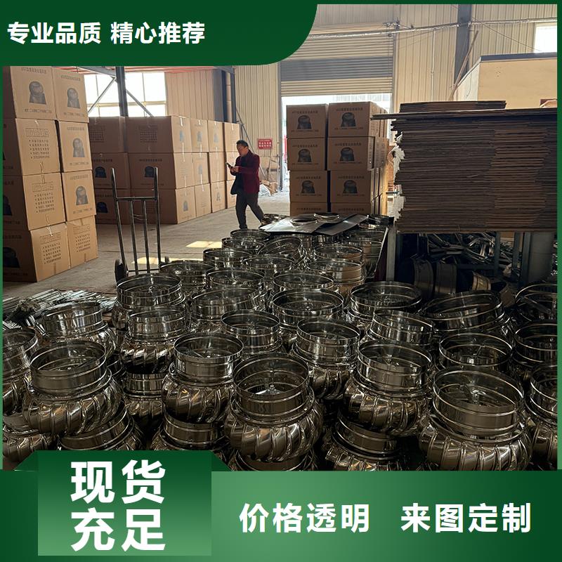 宁波304材质无动力风机售后无忧
