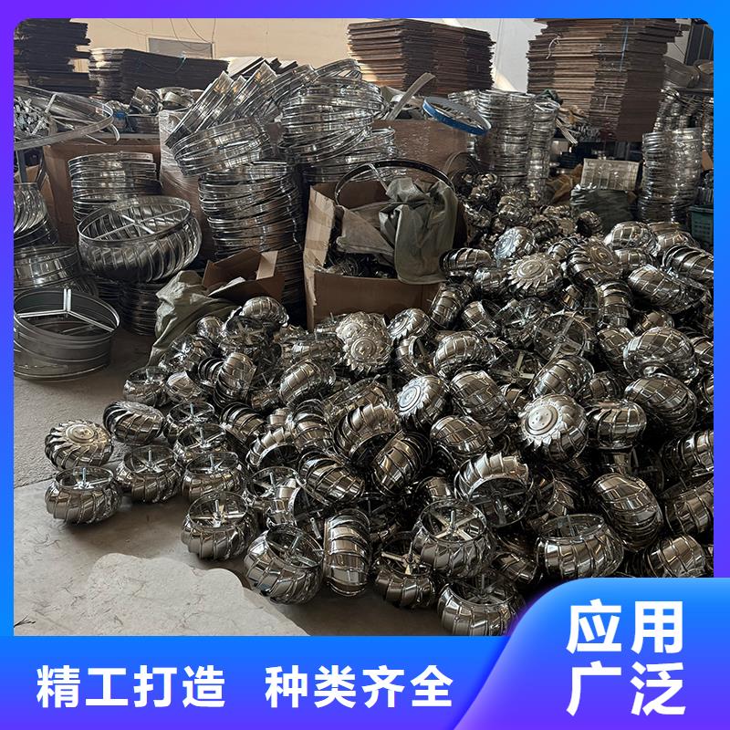 乐东县屋顶通风器出厂价格