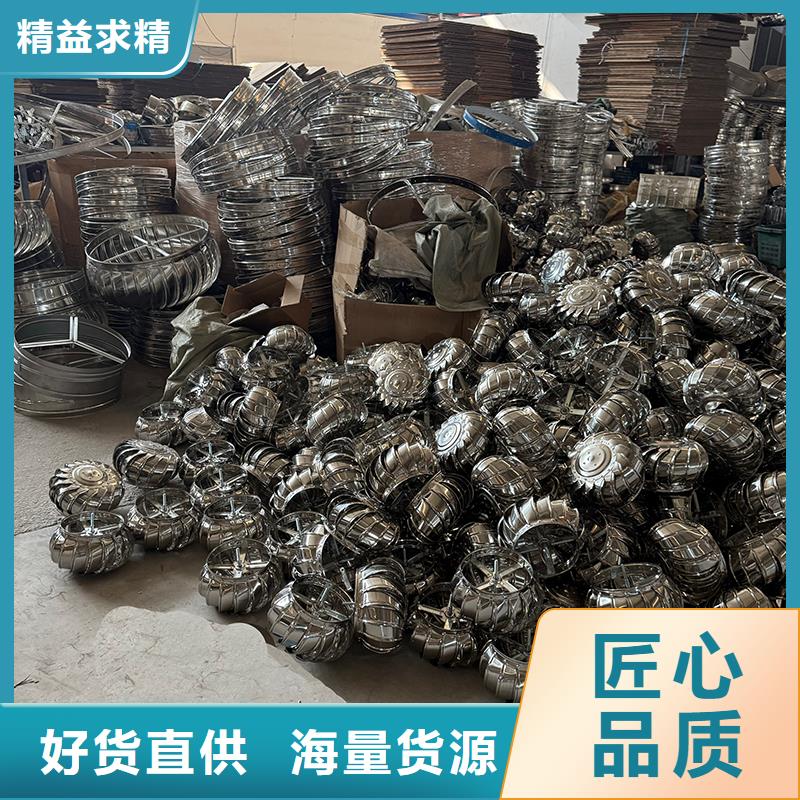 儋州球形屋顶自然通风器施工队伍