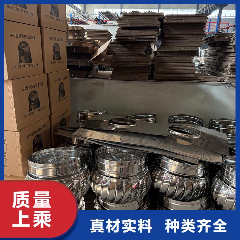 楚雄州DWT屋顶轴流风机欢迎电询