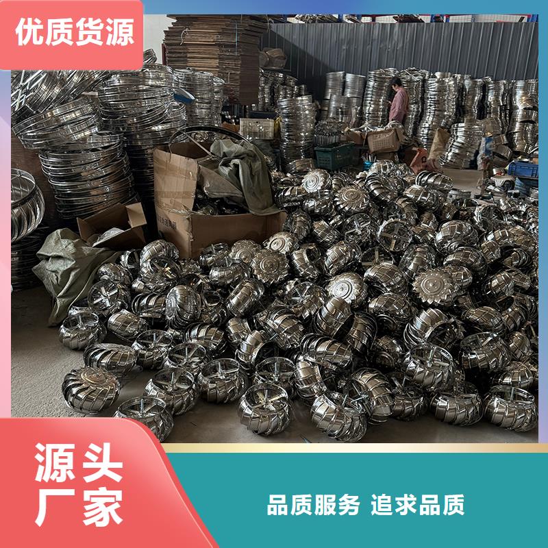 雅安QM-800型屋顶通风机施工队伍
