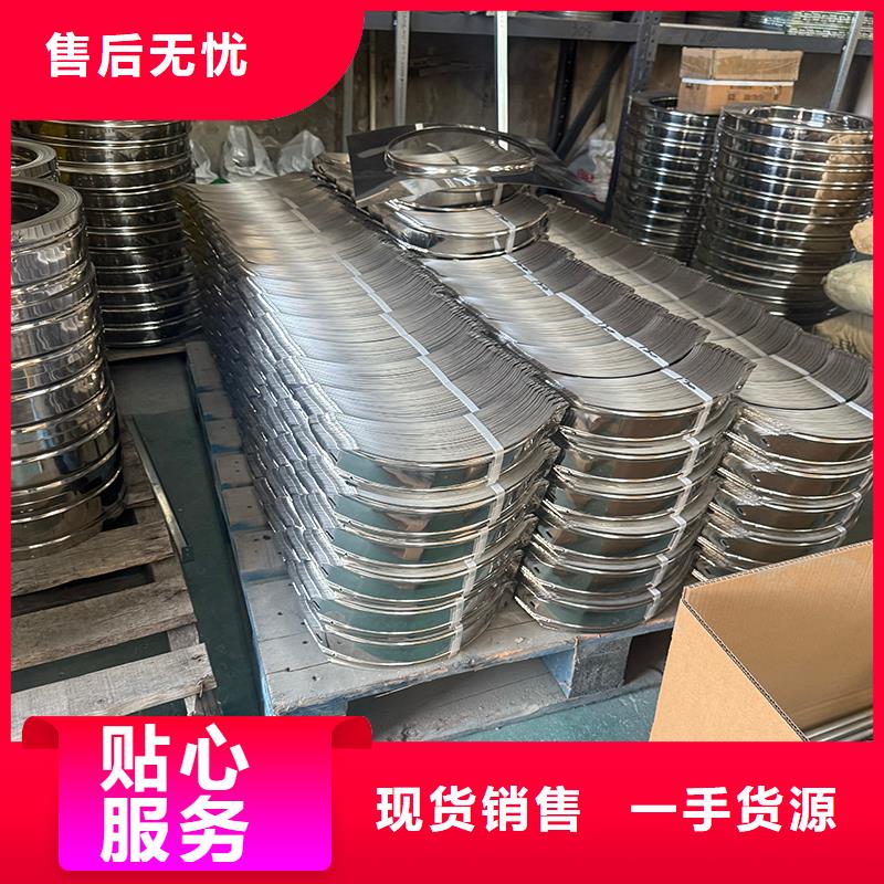 呼和浩特304材质无动力风机品质过关