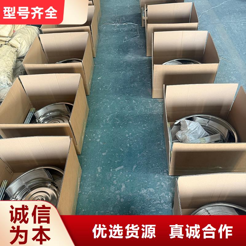 十堰屋顶通风机直供厂家