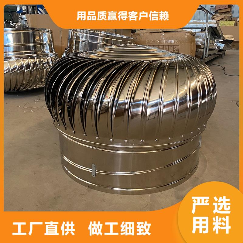 甘肃球形屋顶自然通风器工厂直销