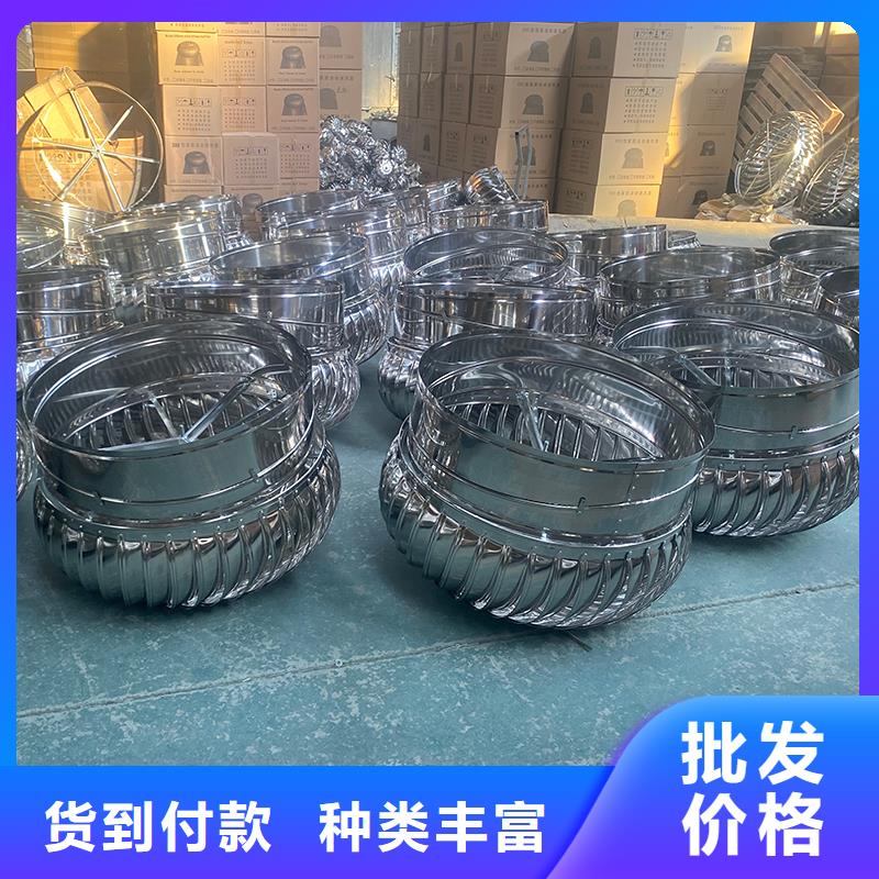 晋城屋顶通风器采购价格